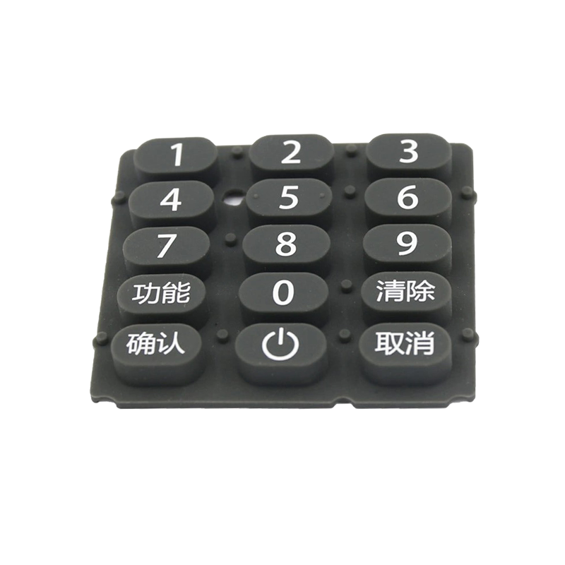 Remote-Control-Keypad