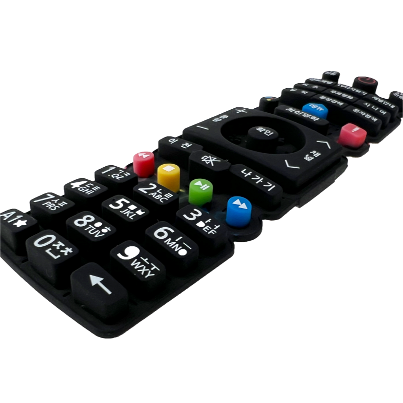 Silicone-Rubber-Remote